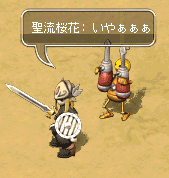 ꂽBB