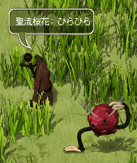 ӂ͂