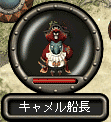 CJcC