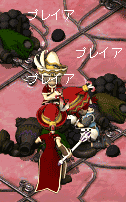 Hunt