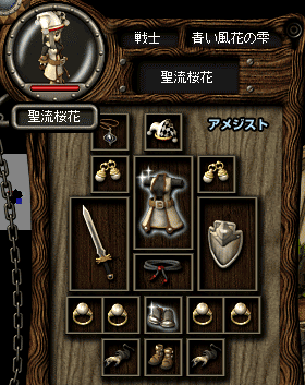 ō