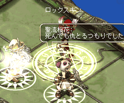 Ԃ늮