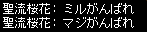 Ō̈ꌾ