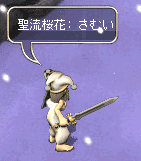 ł炵