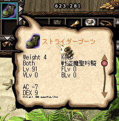(mLM)mIIIIb