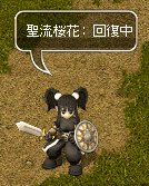 񕜒