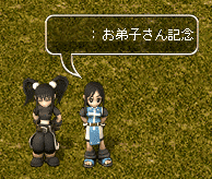 QVbg