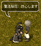 Ԏӂ