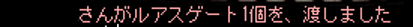 Q[g