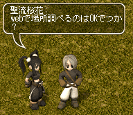 Ԏ
