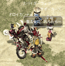 ԃh퓬 width=