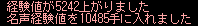 T|[^