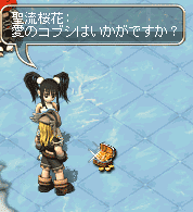 Ԃ