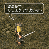 A]