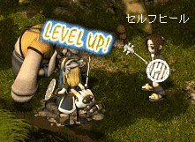 LV UPI