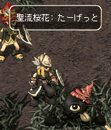 ܁[Ԃ