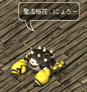 ނӁ