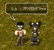 ϼ
