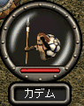 mm